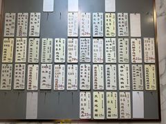-益寿炖品店