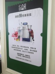 -重庆军科整形美容医院