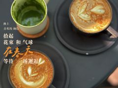 -USTC1958东区·by UNILAB