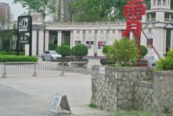 -福楼FLO·法餐婚宴(霄云路店)