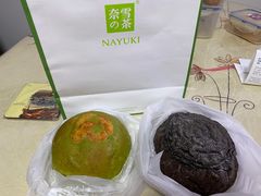 -奈雪的茶(新天地广场PRO店)