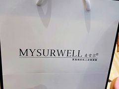 -麦雪尔甜品·生日蛋糕(新街口旗舰店)