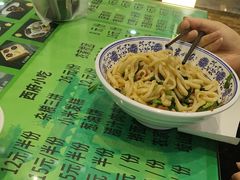 -令氏家外家岐山面(火炬路店)