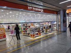 -连城·新天地(福华一路店)