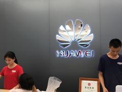 -华为智能生活馆(上海金桥国际商业广场)