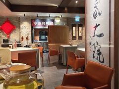 -请晋·乔家大院(建外大街店)