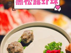 -煲宫猪肚鸡(晶品店)