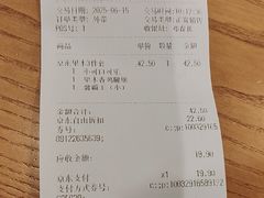 -汉堡王(上海虹口龙之梦)