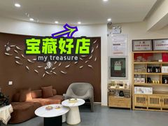 -健合堂中医养生·经络调理(天通苑旗舰店)