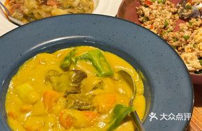 Thai Royal Curry Beef