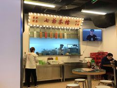 -七爷清汤腩·港式餐厅(金狮广场店)