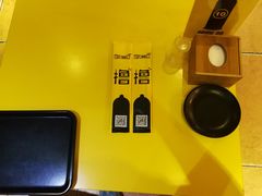 -望京小腰(北京总店)