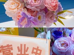 -美罗城