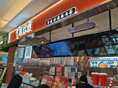 -极拉图·现制冰淇淋(大卫城店)
