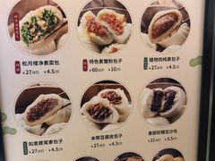 -春风松月楼(七宝万科店)