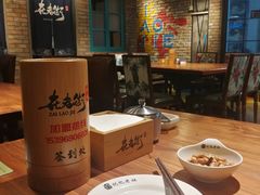 -在老街·淮安大排档·甜麻干煸龙虾·烧烤(河下古镇店)