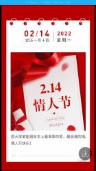 -香薇妮丝女子减肥院