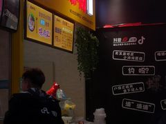 -螺鼎记螺蛳粉(吉林财富购物广场店)