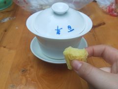 -宫廷糕点铺