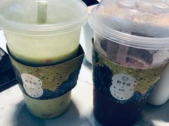 牛油果草莓卡式-野萃山·潮汕厚果汁(十亩地店)