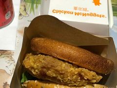 麦麦咔滋脆鸡腿堡-麦当劳(浦珠路得来速店)