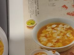 -同和居(什刹海店)