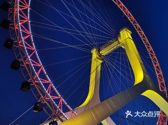 太晚了，就剩羊肉串了，先要了5串