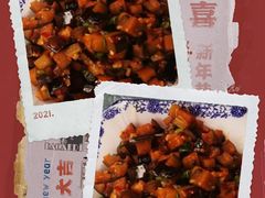 -老宅子私房菜馆(大理古城店)