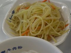 -好一家牛肉粉(山东路家乐福店)