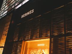 -Hermes爱马仕(德基广场店)