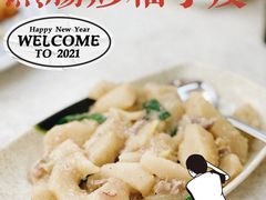-腰记饭店(龙源路店)