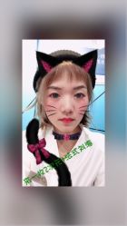 点击看大图 -东瀛造型
