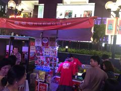 -詹爷爷乌节路街头冰淇淋