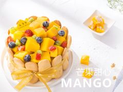 mini蛋糕-三只蜜蜂蛋糕(东城店)