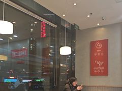 -喜家德虾仁水饺(金融中心店)
