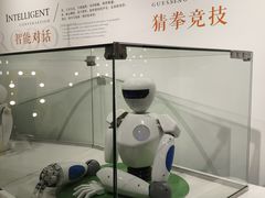 -浙江省科技馆