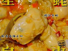 -青石桥市场北1-27号