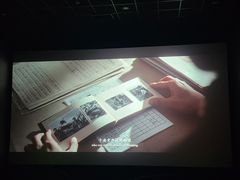 -SFC上影影城(新世界店)