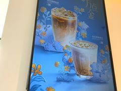 -Peet's Coffee皮爷咖啡(上海长风大悦城店)