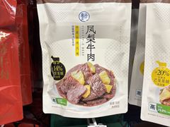 -盒马鲜生(莱蒙都会店)