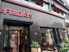 -星期五餐厅(金融街店)