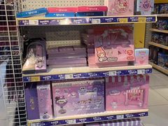 -TOYSRUS玩具反斗城(深圳万象城店)