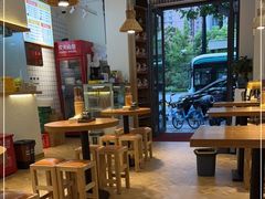 -长乐川式面馆·现炒浇头(石门二路店)