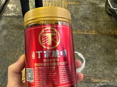 -丁家脆哨(民生路店)