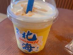 -椰吉满•鲜椰饮品(侨港黑金冠好店)
