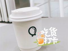 -缶乐FOLLOW咖啡