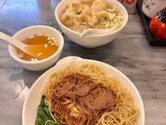 -竹园竹升面(西关总店)