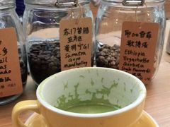 -COFFEE HOLIC(朝外SOHO店)
