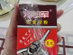 -潮州菜馆(十里河店)
