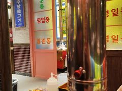 -姜胖胖首尔自助烤肉·蒸汽海鲜大排档(国瑞中心店)